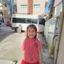 Eylül Ekiz