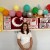 Emine Salman