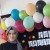 Hatice İskenderoğlu Hatice İskenderoğlu