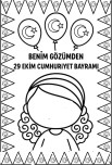 Cumhuriyet Bayramı