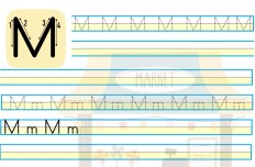 M SESİ ÇALIÇMALAR