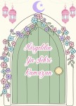 9 A4 BÖLÜNMÜŞ HALİ HOŞGELDİN YA ŞEHRİ RAMAZAN