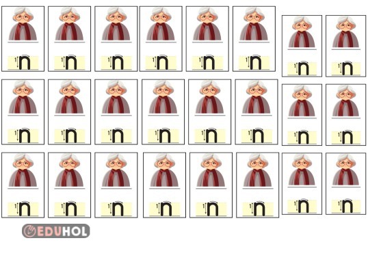 1.sınıf n sesi interaktif defter 