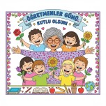 Öğretmenler Günü Boyama Sayfaları