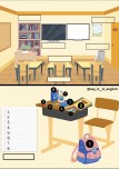 5.2 Classroom Objects