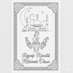 Regaip kandili boyama sayfası