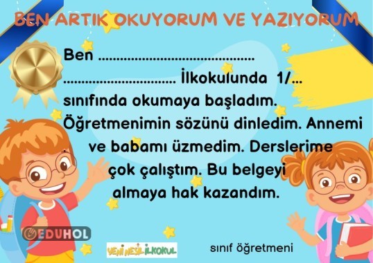 okuma belgesi (okuma sertifikası)