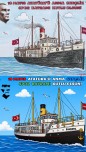 19 Mayıs Atatürk’ü Anma Gençlik ve Spor Bayramı