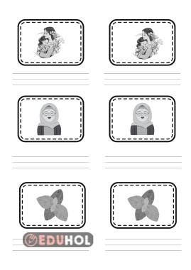 1.sınıf A N E  Resimli Dikte (renkli ve siyah beyaz pdf)