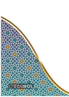 KARNE KILIFI