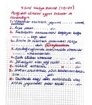 9. SINIF BİYOLOJİ 1.D -1Y ÖRNEKLERİ