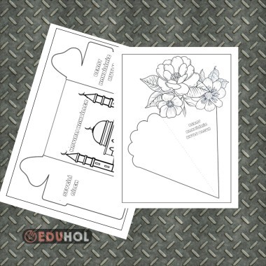 Berat Kandili Kutlama Kartları