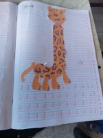 J harfi jaguar defter görseli