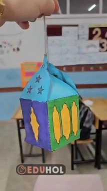 Ramazan ayı fener maketi