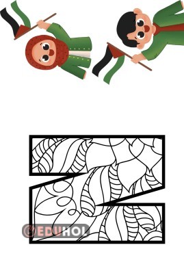 Özgür Filistin pano başlık