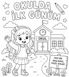 Okulda İlk Günüm Boyama Sayfası