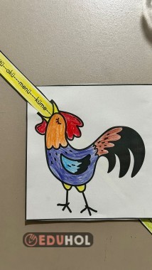 Ü HOROZ OKUMA ŞERİDİ