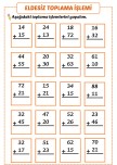 2.SINIF ELDESİZ TOPLAMA İŞLEMİ ÇALIŞMA KAĞIDI