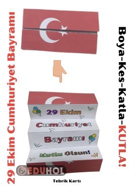 29 Ekim Cumhuriyet Bayramı Tebrik Kartı