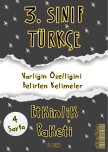 3. SINIF TÜRKÇE “VARLIĞIN ÖZELLİĞİNİ BELİRTEN KELİMELER” 4 Sayfa Etkinlik Paketi