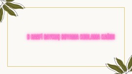 B HARFİ BAYKUŞ BOYAMA KODLAMA KAĞIDI