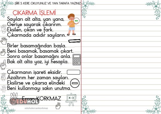 2. sınıf çıkarma işlemi şiirim Türkçe ve Matematik dersi için kullanılabilir