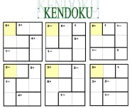 KENDOKU İLKÖĞRETİM