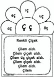 Ç harfi çiçek okuma