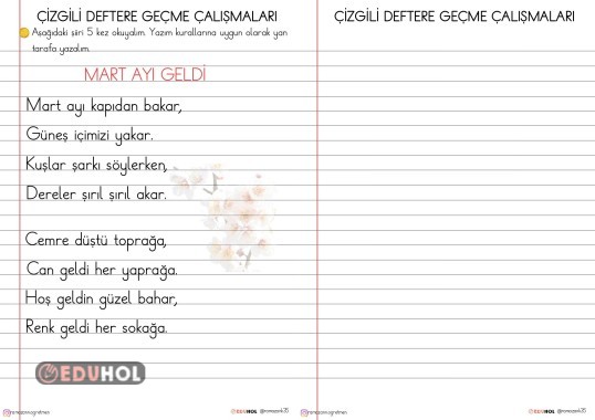 ÇİZGİLİ DEFTERE GEÇME ÇALIŞMALARI- MART AYI  ŞİİRİ