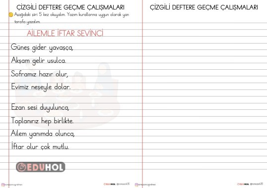 ÇİZGİLİ DEFTERE GEÇME ÇALIŞMALARI ŞİİR YAZMA- AİLEMLE İFTAR SEVİNCİ ŞİİRİ