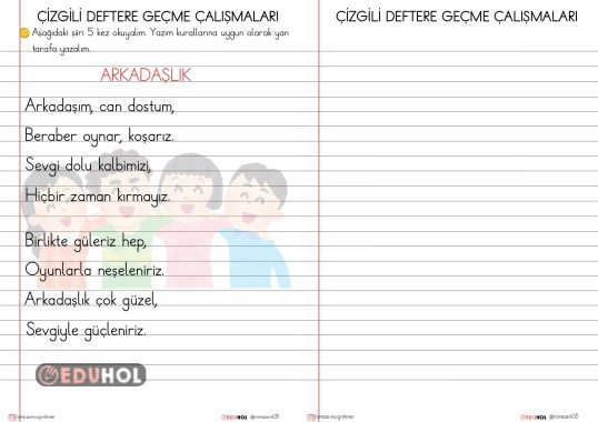 ÇİZGİLİ DEFTERE GEÇME ÇALIŞMALARI ŞİİR YAZMA- ARKADAŞLIK ŞİİRİ