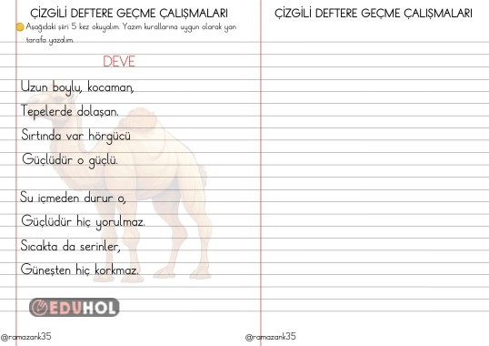 ÇİZGİLİ DEFTERE GEÇME ÇALIŞMALARI ŞİİR YAZMA-