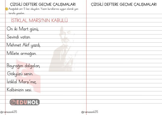 ÇİZGİLİ DEFTERE GEÇME ÇALIŞMALARI ŞİİR YAZMA-