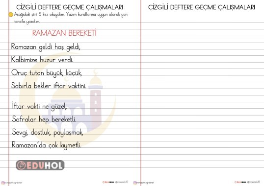 ÇİZGİLİ DEFTERE GEÇME ÇALIŞMALARI ŞİİR YAZMA- RAMAZAN BEREKETİ ŞİİRİ