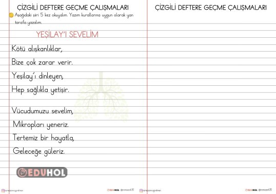 ÇİZGİLİ DEFTERE GEÇME ÇALIŞMALARI- YEŞİLAY'ı SEVELİM ŞİİRİ
