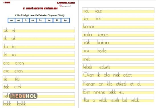 K HARFİ HECE VE KELİMELERİ ÇALIŞMA KAĞIDI