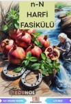 N Harfi Fasikülü ( Yeni Müfredata Uygun Hazırlandı)