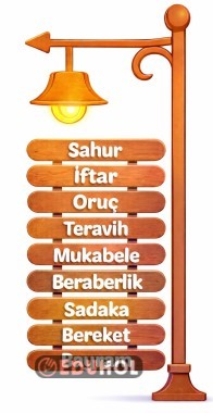 12 Sayfa sokak  Ramazan Lamba
