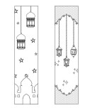 Ramazan temalı kitap ayracı