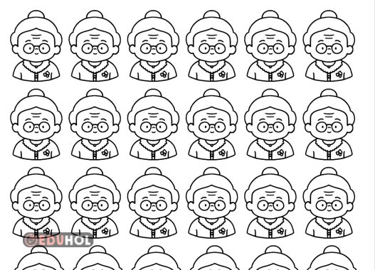 nene defter görseli