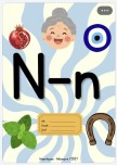 N-n Harfi Etkinlikleri