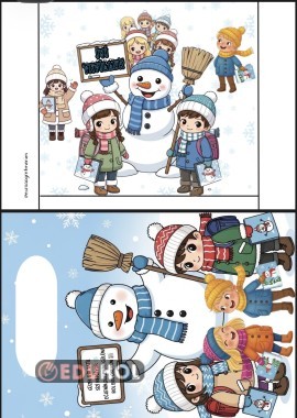 Gelişim Raporu Dosyası