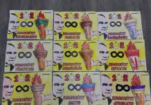 Cumhuriyet Bayramı boyama