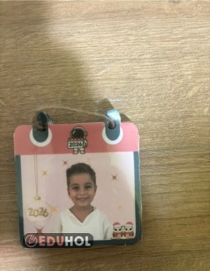 2026 Yılı Takvimi Şablon