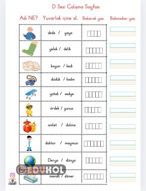 D Harfi Önce Resme Bak,Sonra Yuvarlak içine al,Sonra bakarak yaz,en sonunda bakmadan kendin yaz👏👏