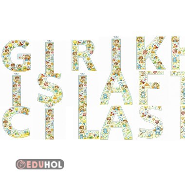 Girişimcilik Haftası Pano Yazısı