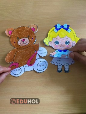 Varlıkları Niteleyen Kelimeler - Sıfat Aç Kapa Etkinliği