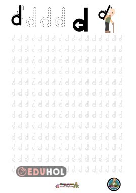 D ve B KARIŞIKLIĞI İÇİN BOL BOL D SESİ BOYAMA