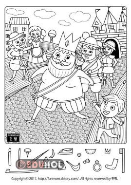 gizli nesneleri bulma