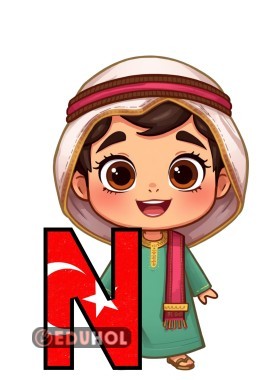 N HARFİ POSTER